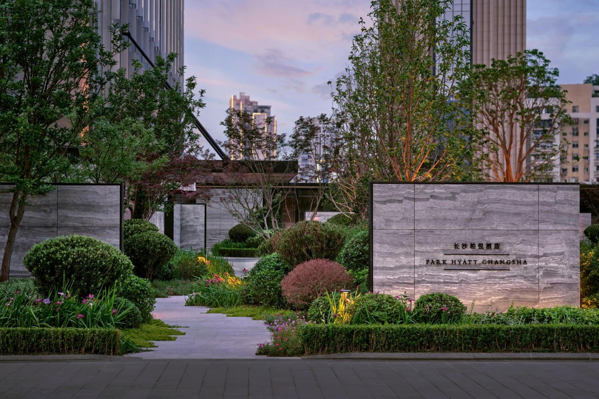 Park Hyatt Changsha Exterior foto