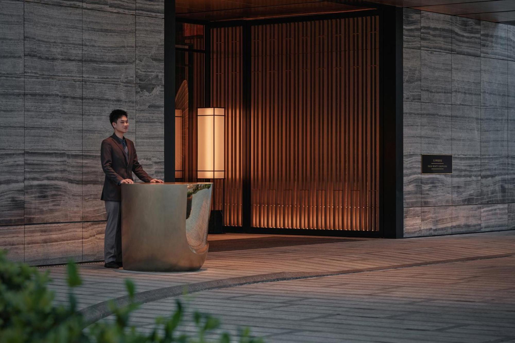 Park Hyatt Changsha Exterior foto